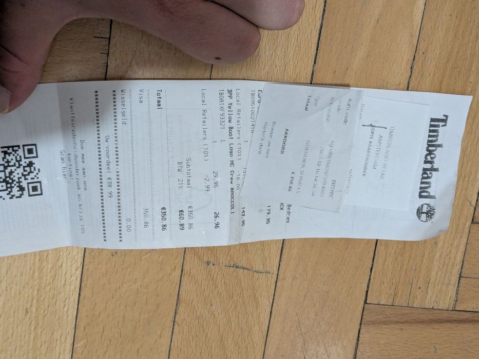 Timberland водоустойчиви боти