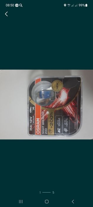 Лампочки Аксессуары