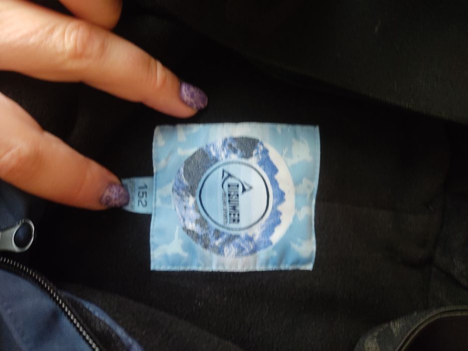 Новый зимний комплект