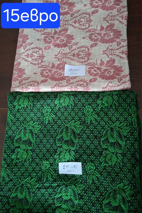 Плетени покривки и други