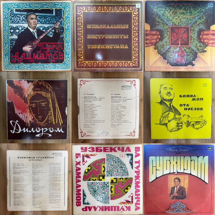 Узбекча пластинок