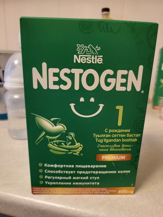 Смесь Nestogen 1
