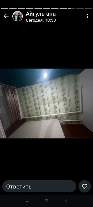 Сдам дом на долгий срок