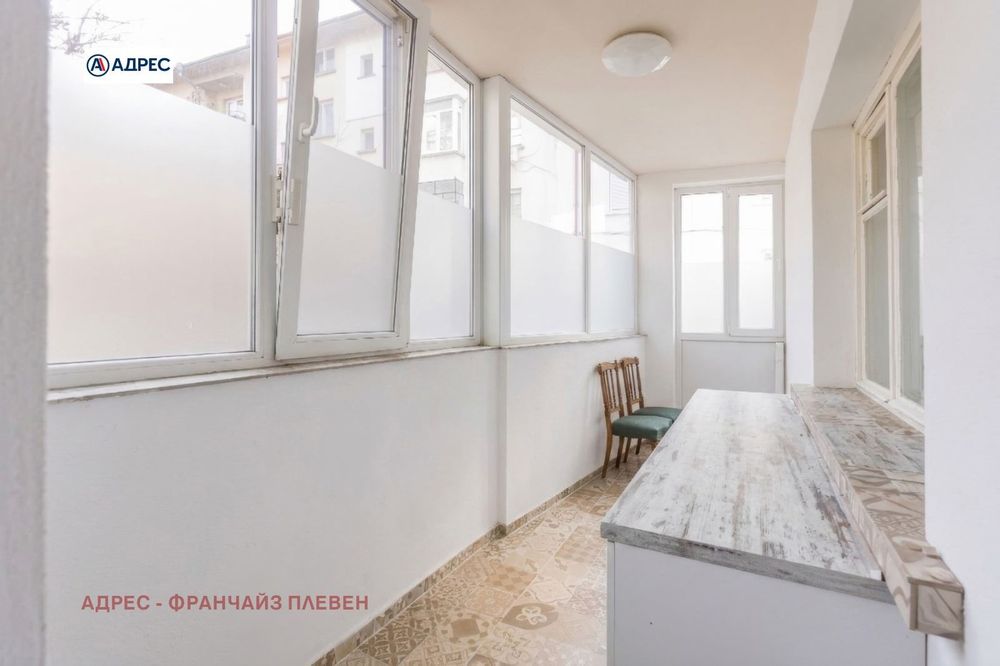 Етаж от къща в Плевен-Идеален център площ 145 цена 325000