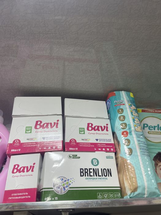 Bavi xar xilidan bor
