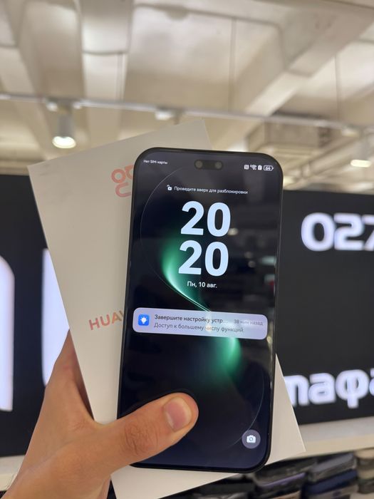 Huawei Nova 15 Pro 512gb