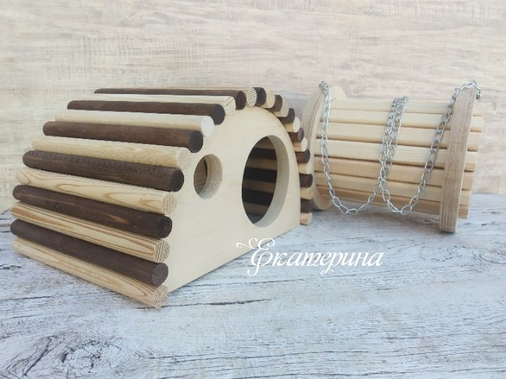 Гамаки и деревянные домики для крыс,шиншилл ,белок и ежей