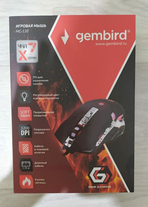 Игровые наушники..мышка продам