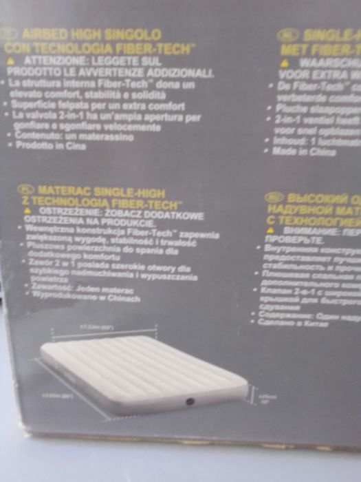 Надувной матрас,без насоса