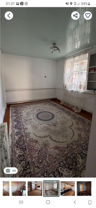 Жер үй сатылады 7 миллион