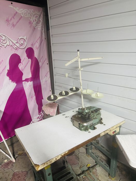 Скорняшка машинка