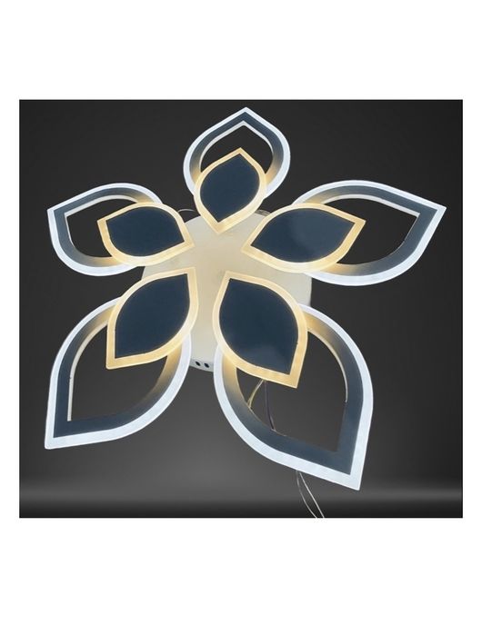 Люстра светодиодная