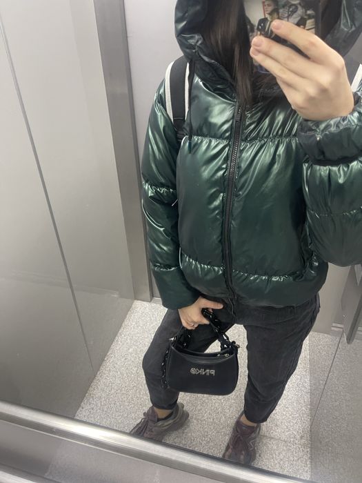 Късо зимно яке.