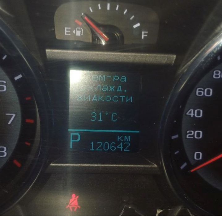 Продается Captiva4