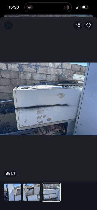 Холодильник беспл