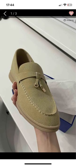 Продам лоферы бежевые.