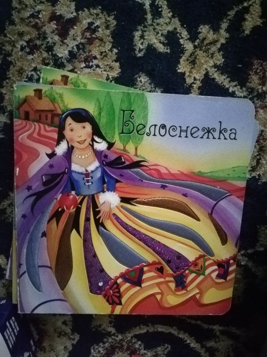 Книжки картон для малышей новые