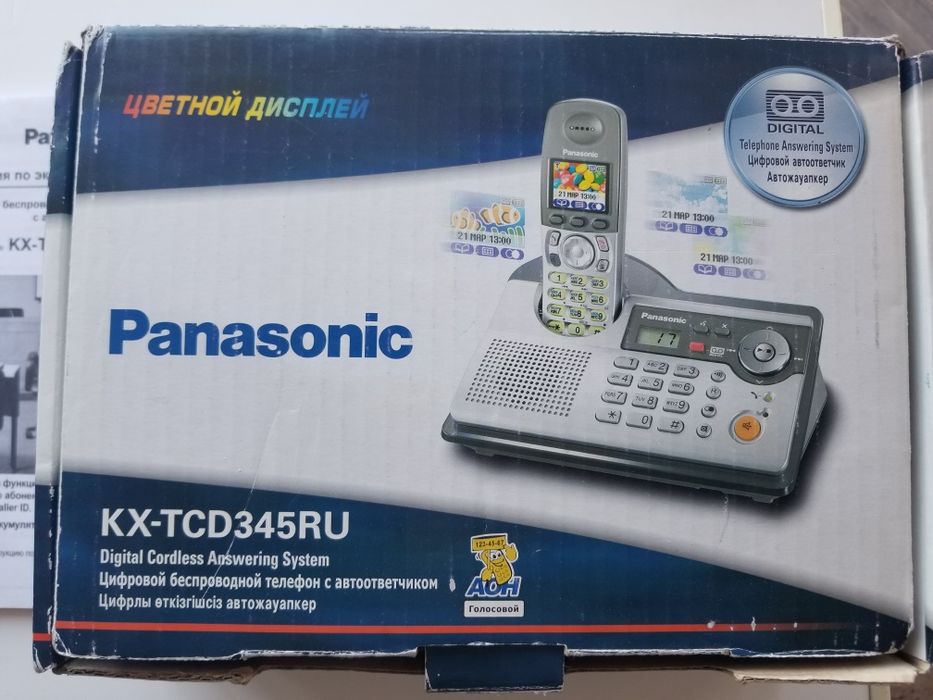 Продам радиотелефон с базой