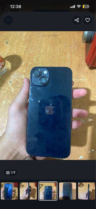 iPhone13 сатам.