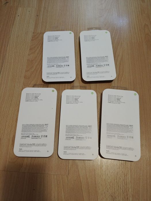 Husa iPhone 14 / 14 Pro  Silicone Case Noua