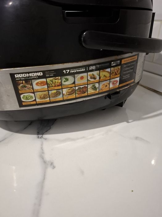 Мультиварка REDMOND RMC-M90 черный