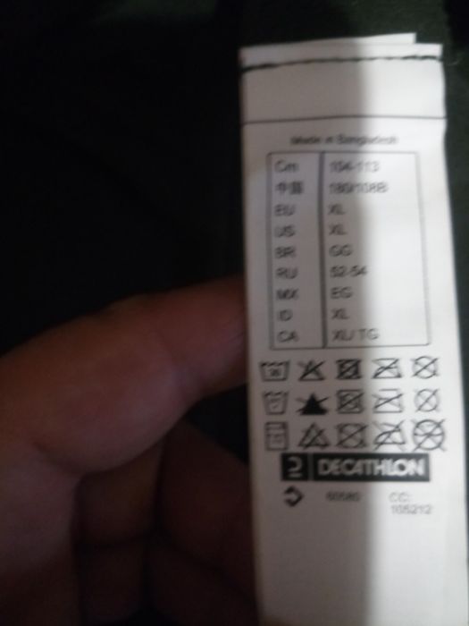 Продам совершенно новую олимпийку