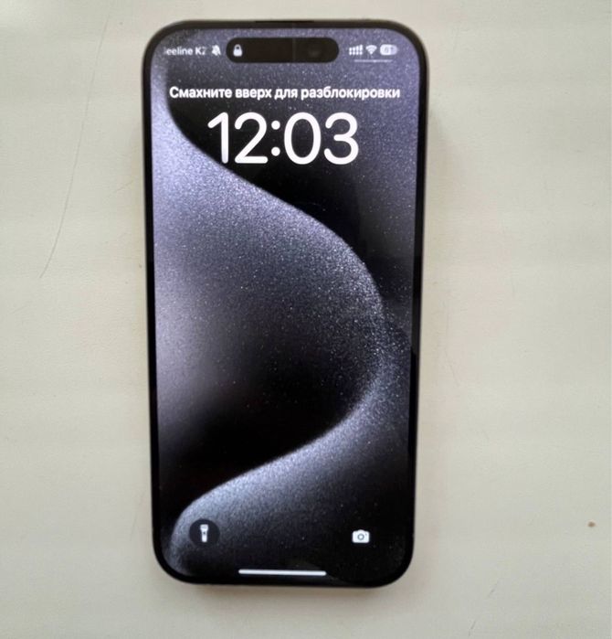 Iphone 15 pro на 128 гб