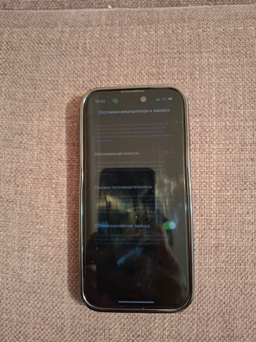 iPhone 14 Pro  128gb 85%