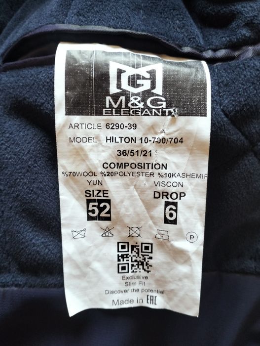 Пальто мужское новое