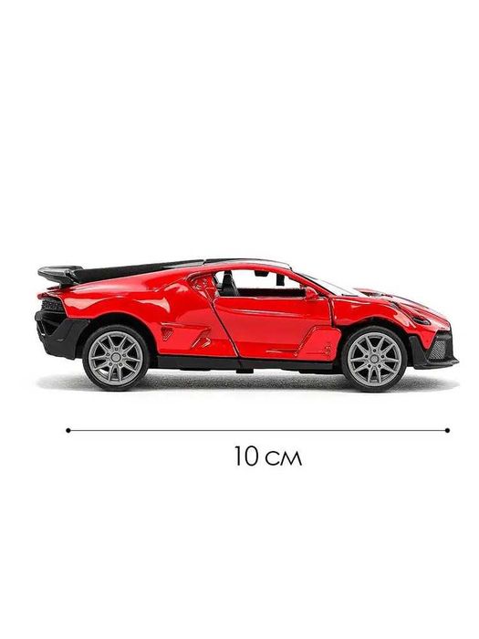 Машинка металлическая Bugatti Divo (Технопарк)