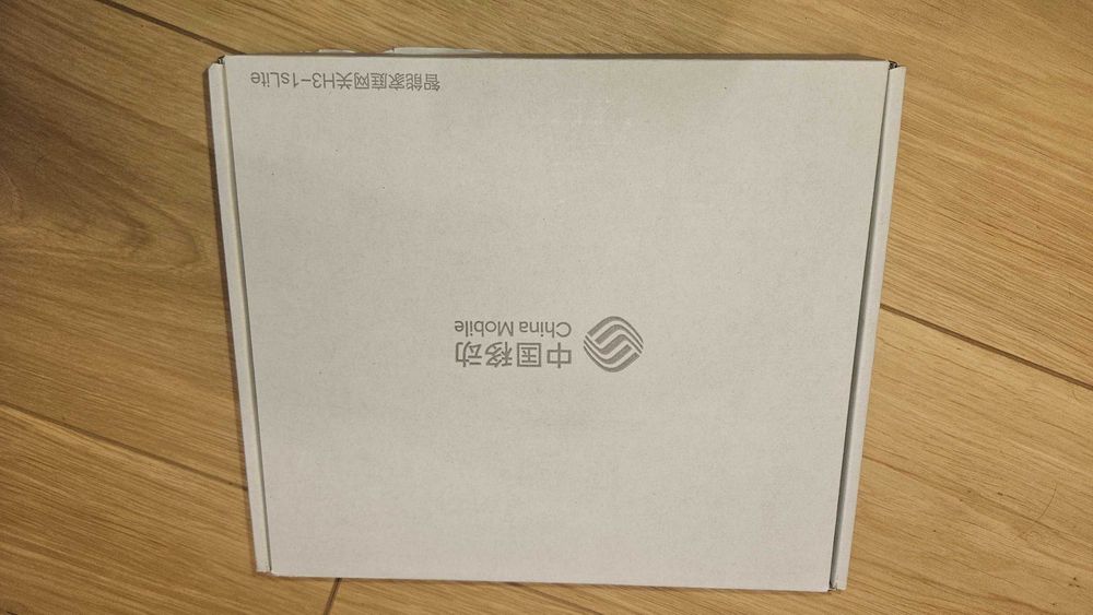 Супер новинка GPON WIFI6 узонлайнга ишлайди