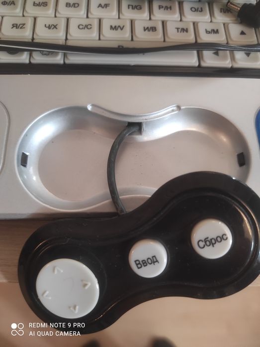 Детский компютер