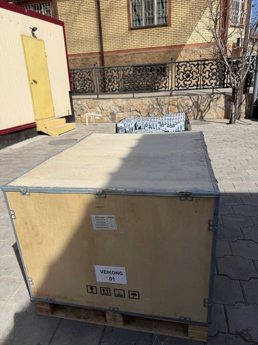 1 короб, 3 поддона