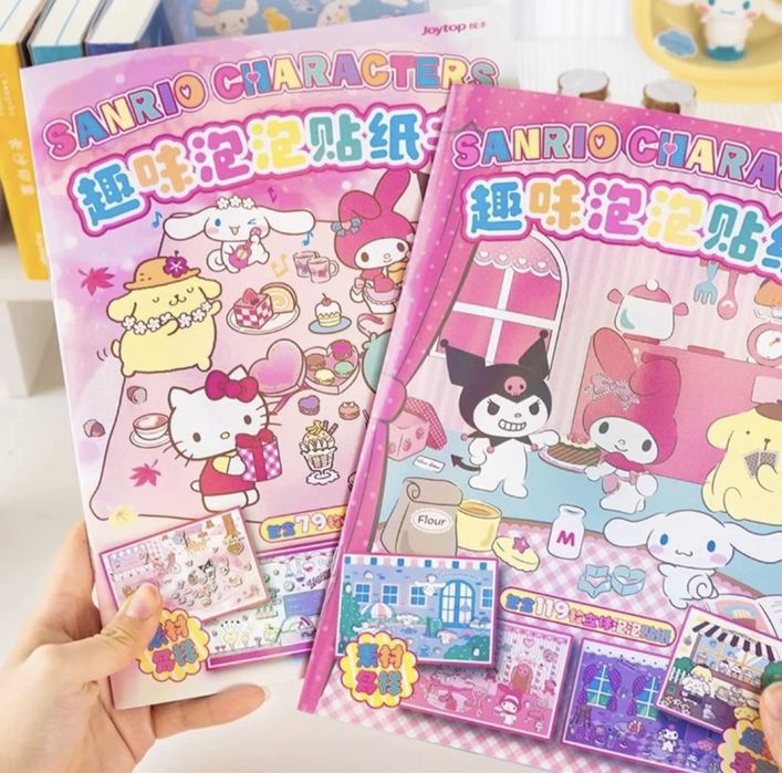 Книжка с наклейками