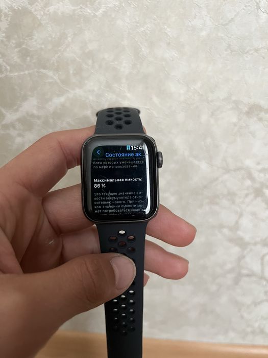 Apple watch 5 series