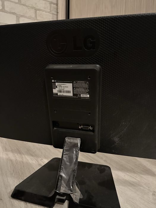 Продам монитор LG