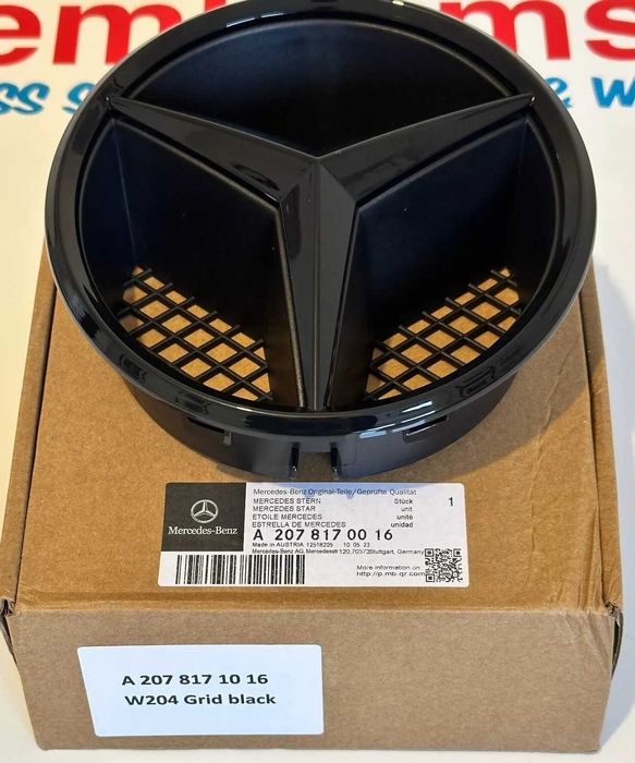 Оригинална емблема 185мм - W204, X204 (Хром/Черна Звезда) НОВА!