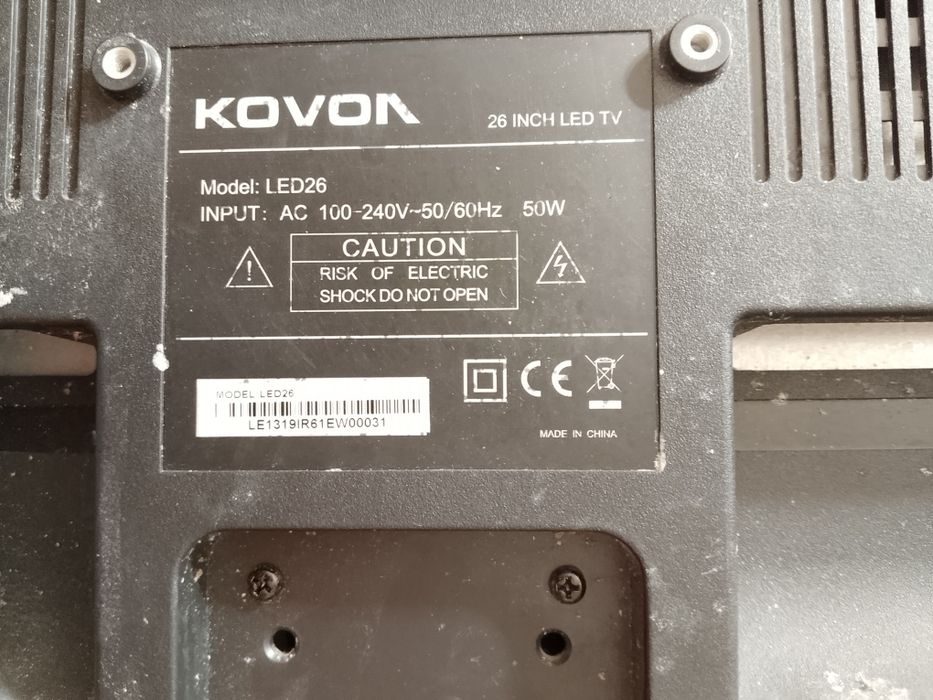 Продам телевизор