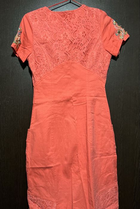 Турецкий кўйлак