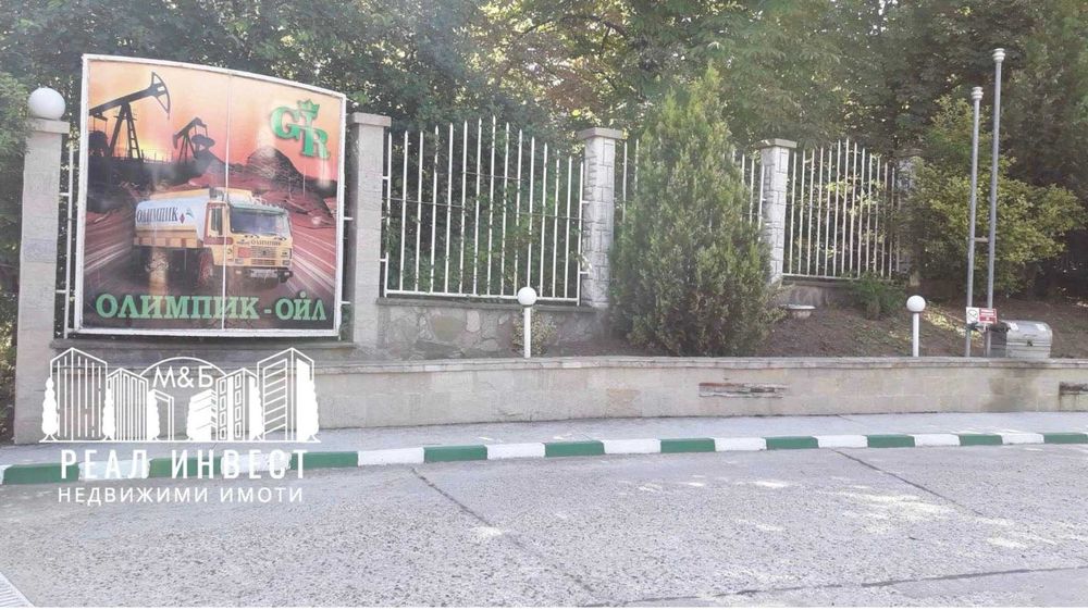 Продава се Промишлена сграда в Димитровград - 973 кв.м за 627 €/кв.м - Снимка #1