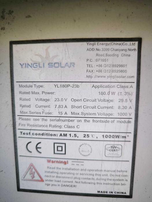 ПРОМО !!! Хибридна соларна с-ма 2400 W и много други интересни оферти