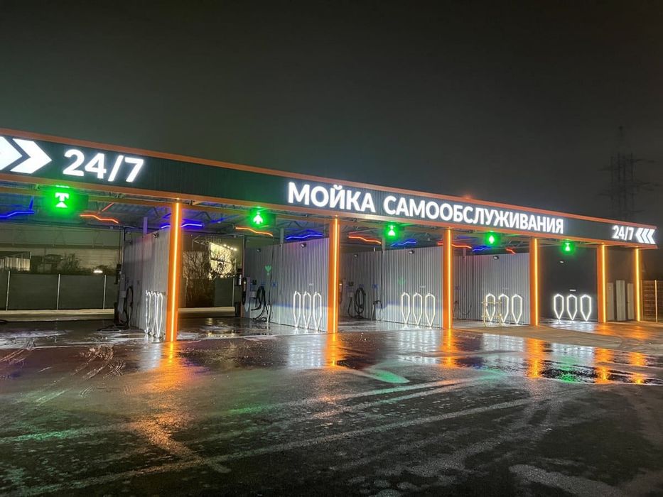 Сотилади Своя Автомойка Шайхантахур 11,5 Соток Генерал Узоков