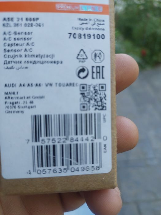 Senzor presiune Ac  Ww si Audi