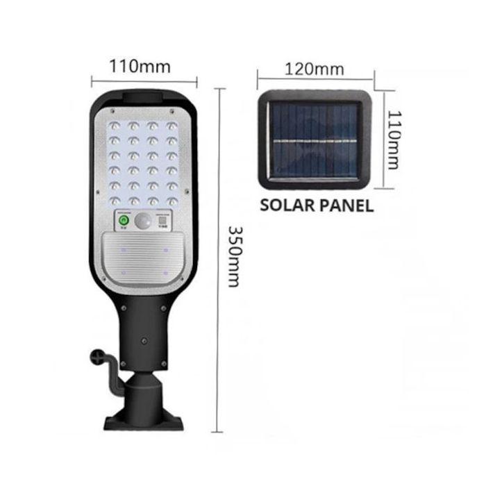 КОМПЛЕКТ 2 x Led соларна лампа 200W Сензори, Акумулатори, Дистанционно
