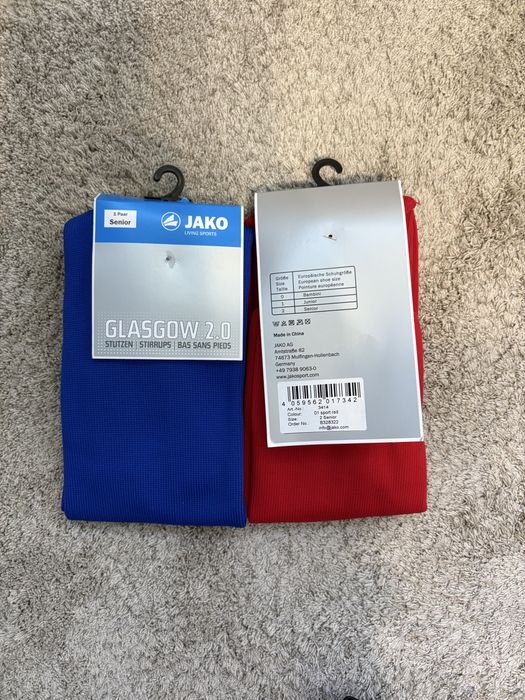 Резани калци Jako