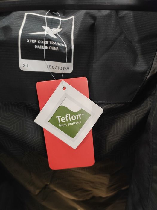 Мужская куртка пуховик Xtep