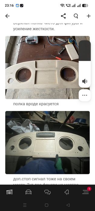 Изготовление подиумы полки