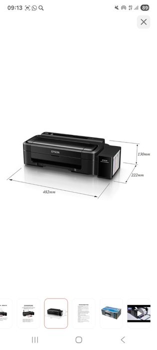 Цветной Принтер новый