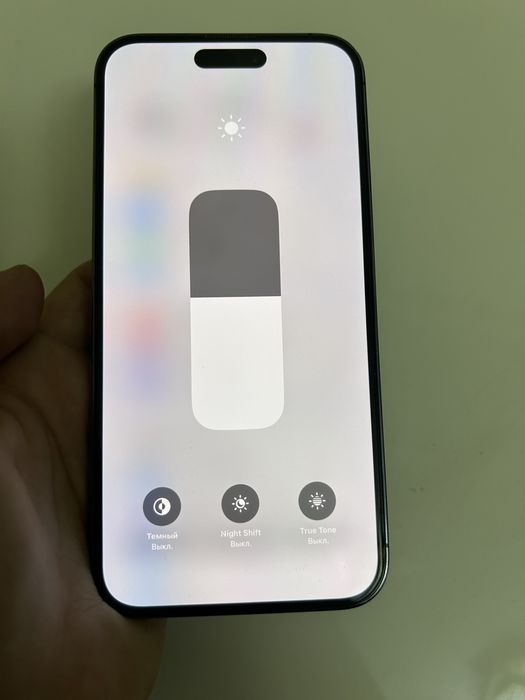 Iphone 14 pro max 90%