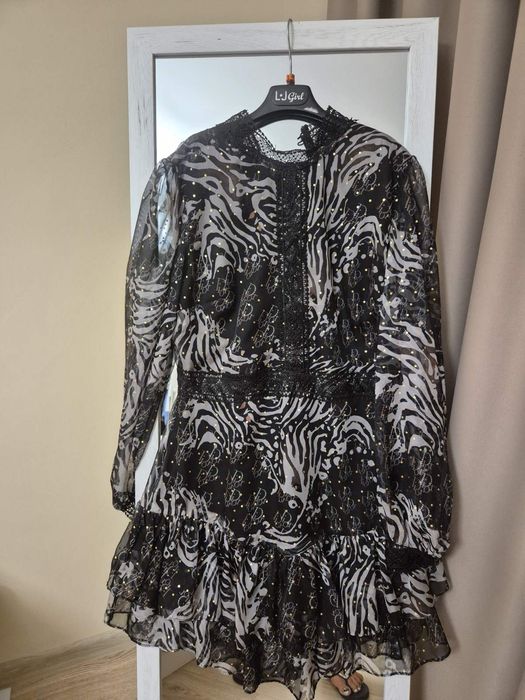 Дамска официална рокля